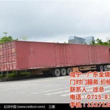 佛山快龍物流 專注國內公路運輸，構建高效城際貨運網絡