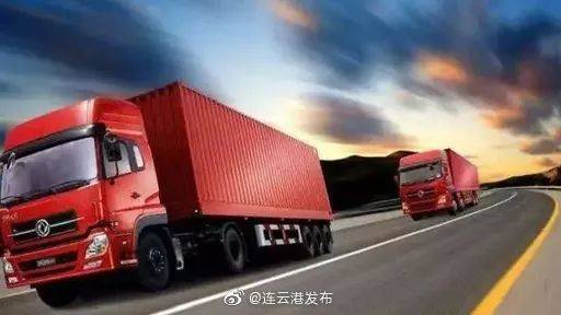 6月20日起恢復道路貨物運輸從業資格考試 行業規范性操作再啟新篇章