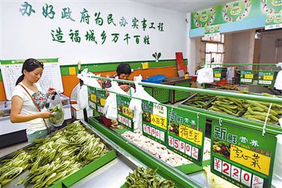 南通12家平價農(nóng)產(chǎn)品直營店進(jìn)駐社區(qū)，打通民生服務(wù)“最后一公里”
