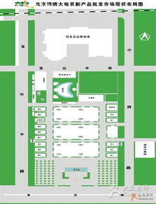 探訪深圳錦繡大地農(nóng)副產(chǎn)品批發(fā)市場 海鮮檔口的美食尋味之旅